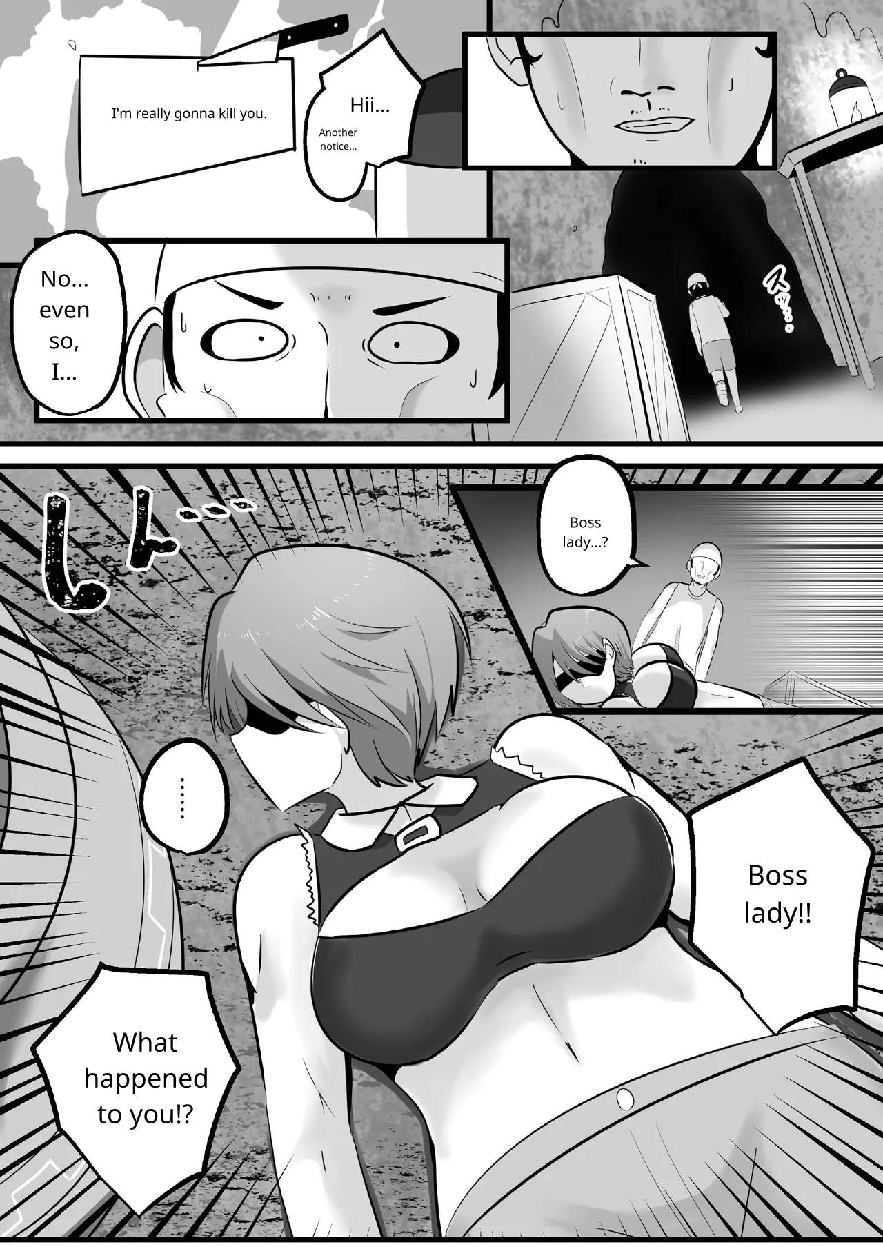 Possession! If you don't want that sexy big sister's body, I'll take it! Page 8