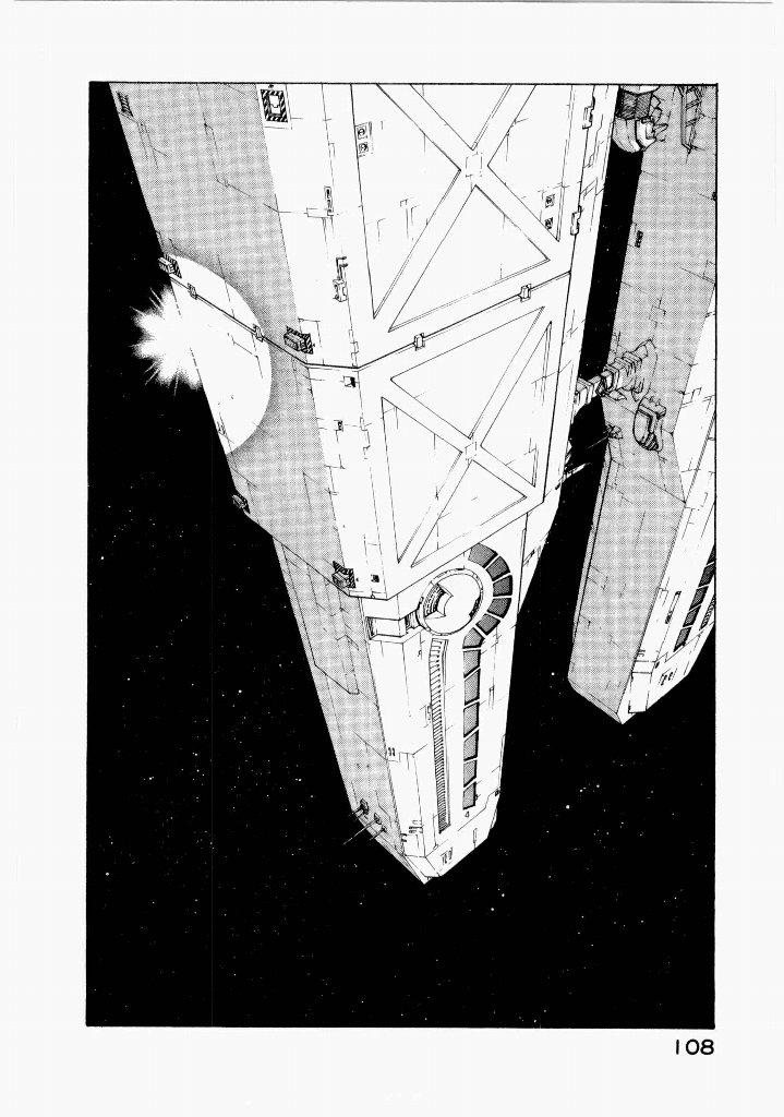 [(Utatane Hiroyuki)]Seraphic Feather 07 Page 112