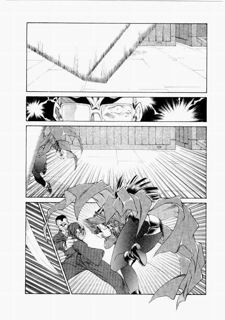 [(Utatane Hiroyuki)]Seraphic Feather 07 Page 118