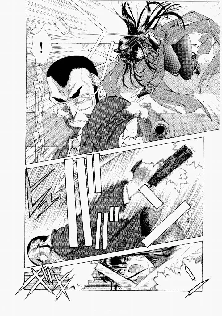 [(Utatane Hiroyuki)]Seraphic Feather 07 Page 120