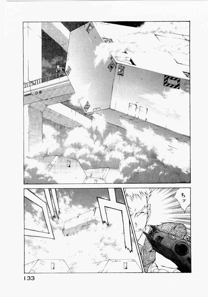 [(Utatane Hiroyuki)]Seraphic Feather 07 Page 137