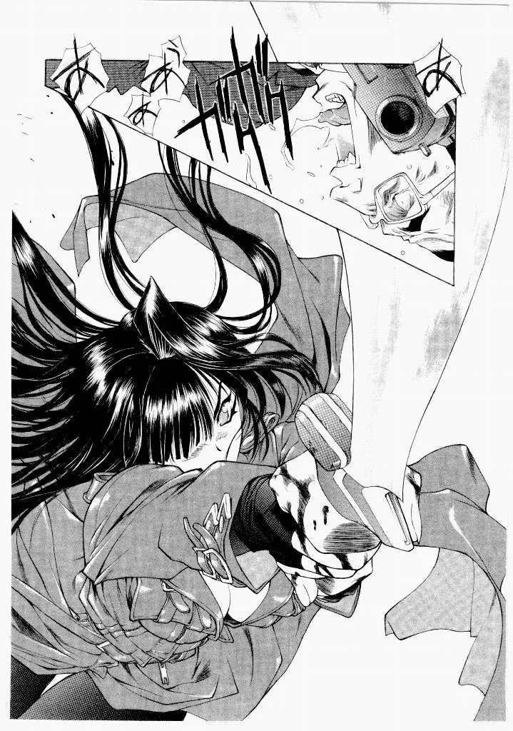 [(Utatane Hiroyuki)]Seraphic Feather 07 Page 150