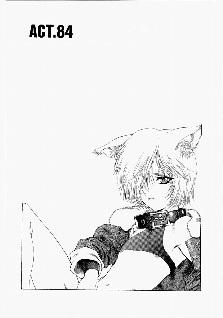 [(Utatane Hiroyuki)]Seraphic Feather 07 Page 157