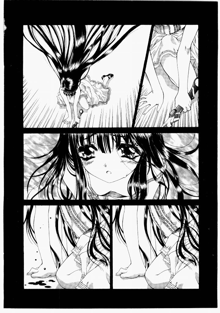 [(Utatane Hiroyuki)]Seraphic Feather 07 Page 162