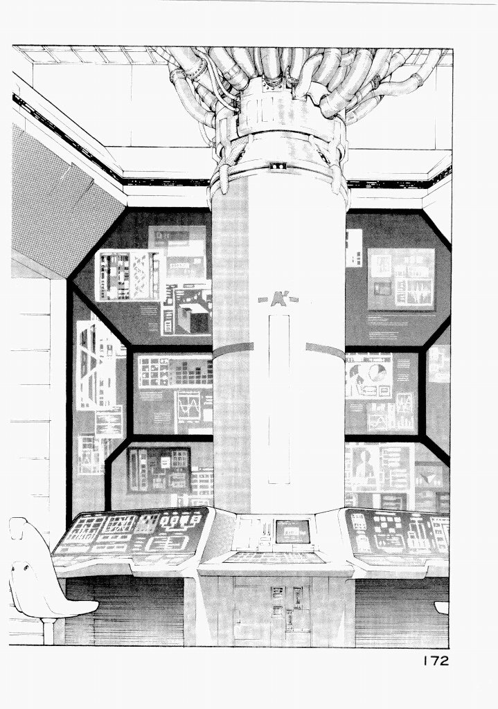 [(Utatane Hiroyuki)]Seraphic Feather 07 Page 176