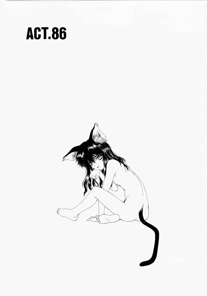 [(Utatane Hiroyuki)]Seraphic Feather 07 Page 183