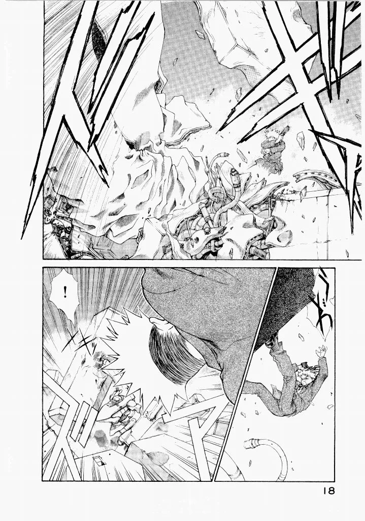 [(Utatane Hiroyuki)]Seraphic Feather 07 Page 22