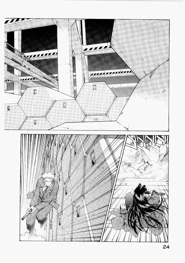[(Utatane Hiroyuki)]Seraphic Feather 07 Page 28