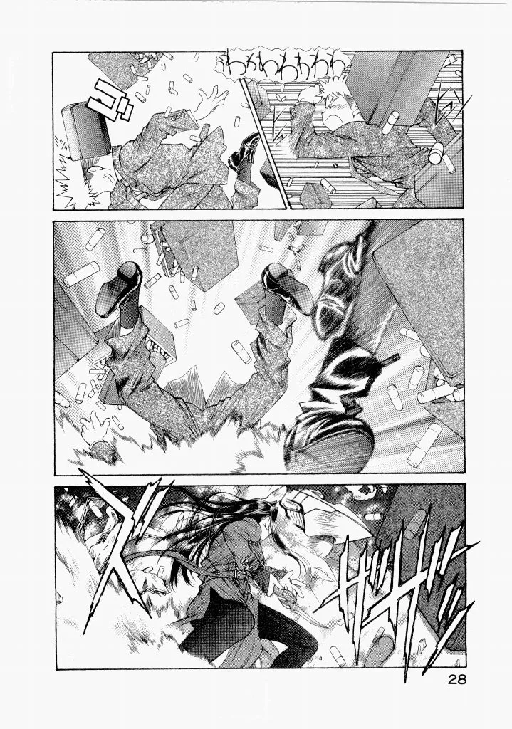 [(Utatane Hiroyuki)]Seraphic Feather 07 Page 32