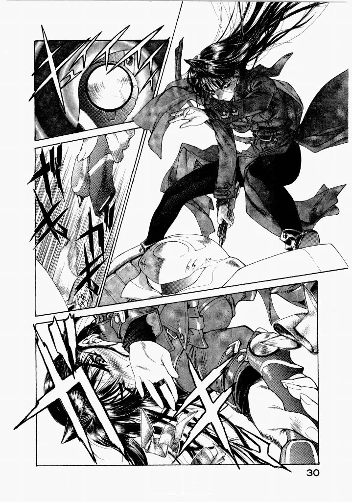 [(Utatane Hiroyuki)]Seraphic Feather 07 Page 34