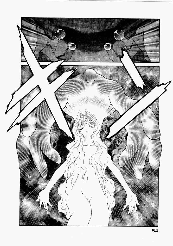 [(Utatane Hiroyuki)]Seraphic Feather 07 Page 58