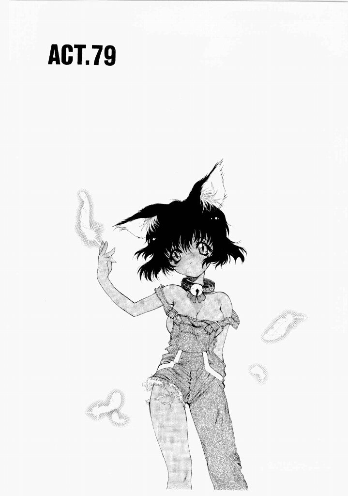 [(Utatane Hiroyuki)]Seraphic Feather 07 Page 61