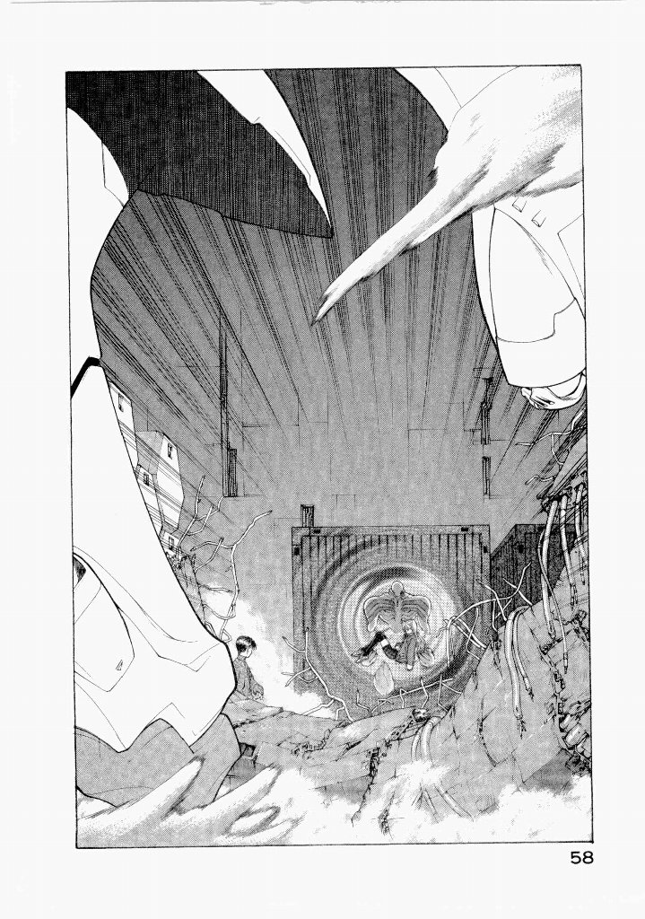 [(Utatane Hiroyuki)]Seraphic Feather 07 Page 62