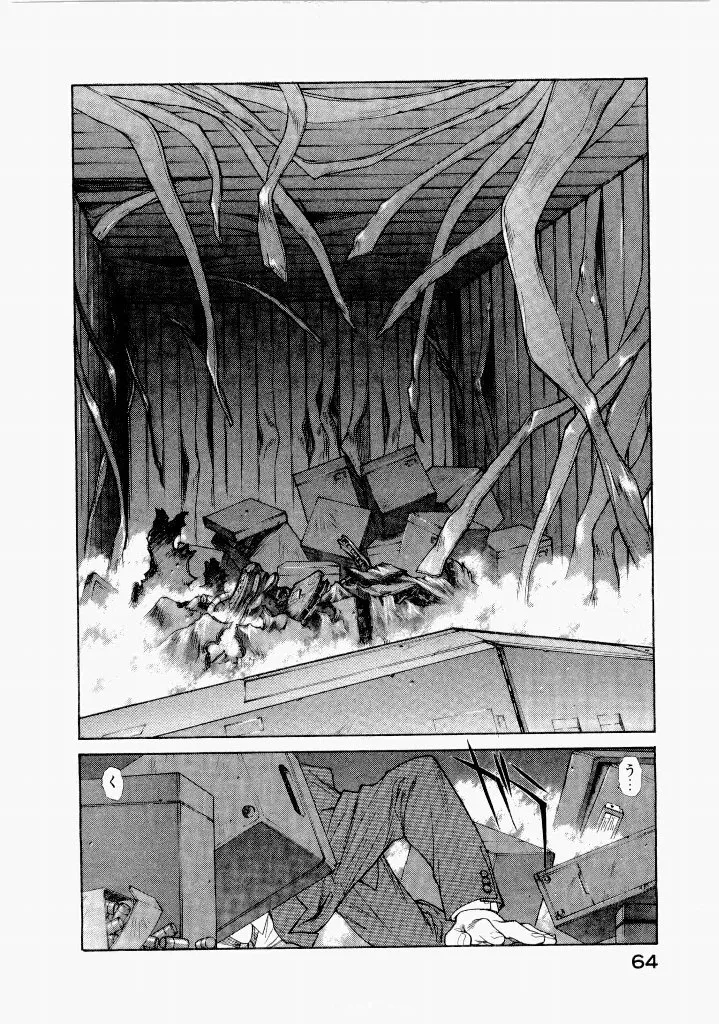 [(Utatane Hiroyuki)]Seraphic Feather 07 Page 68