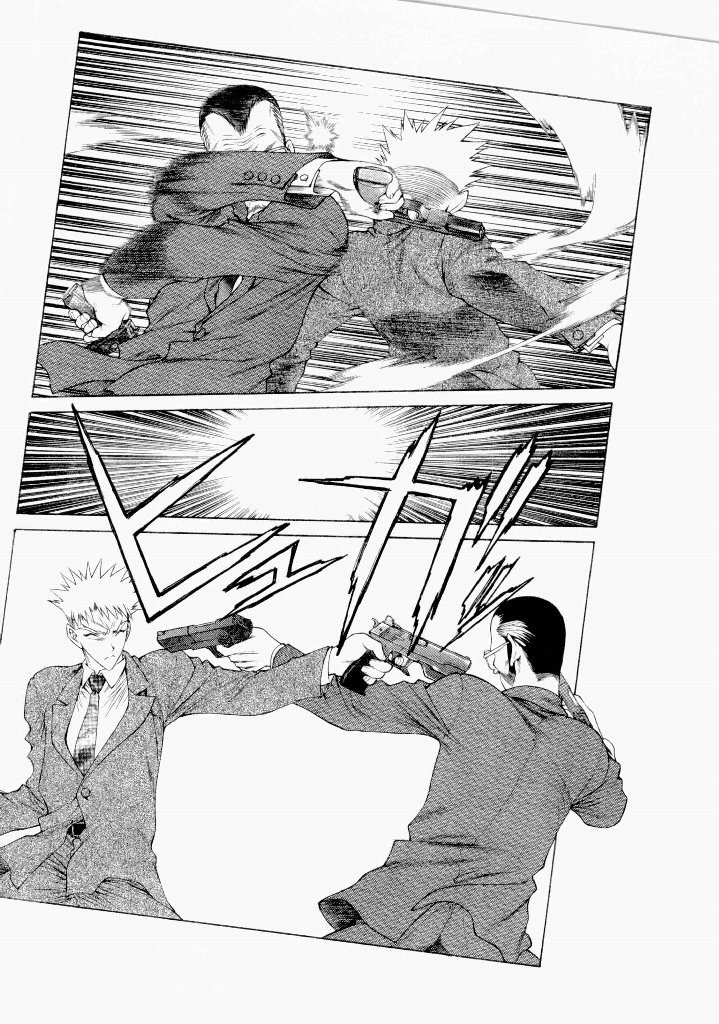 [(Utatane Hiroyuki)]Seraphic Feather 07 Page 79