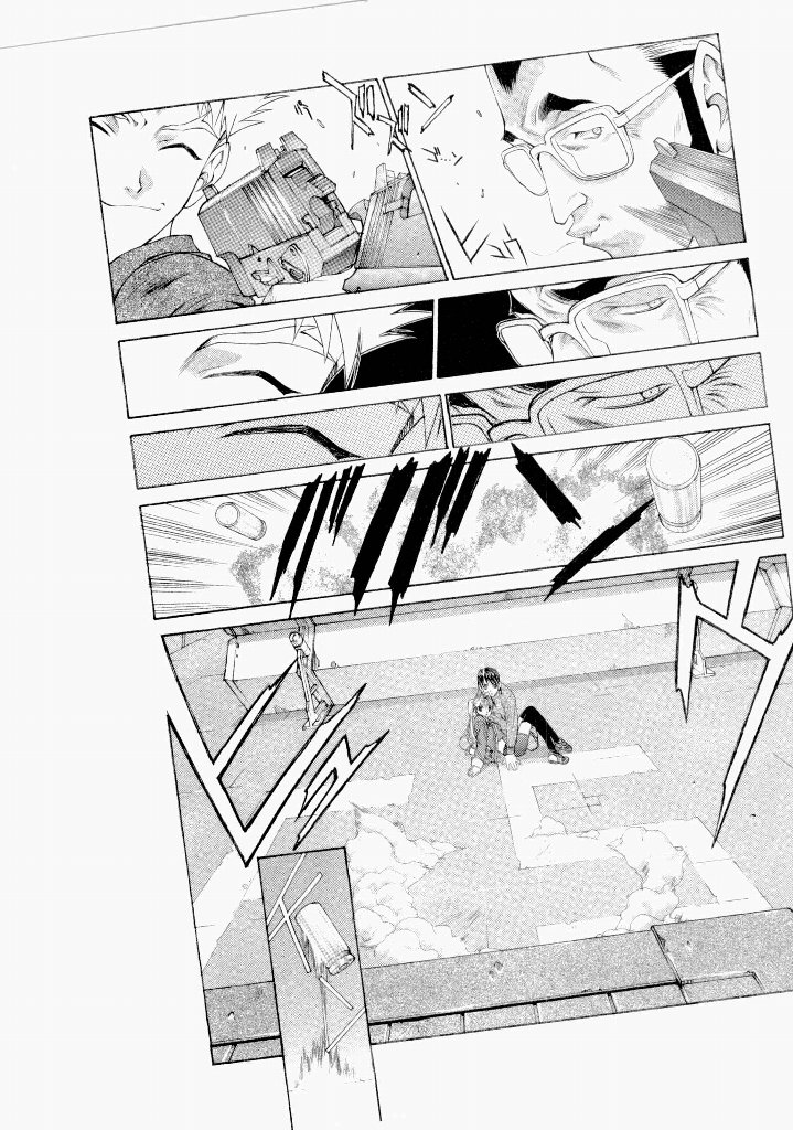 [(Utatane Hiroyuki)]Seraphic Feather 07 Page 80