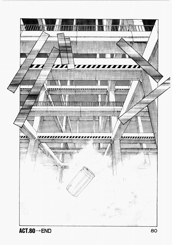 [(Utatane Hiroyuki)]Seraphic Feather 07 Page 84