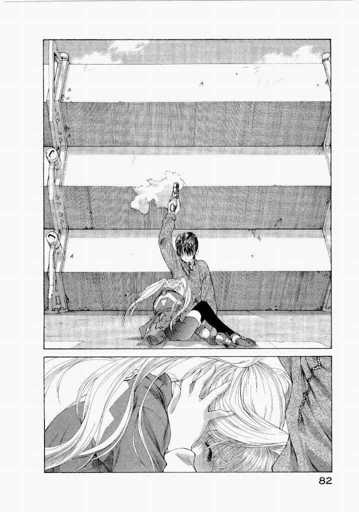 [(Utatane Hiroyuki)]Seraphic Feather 07 Page 86