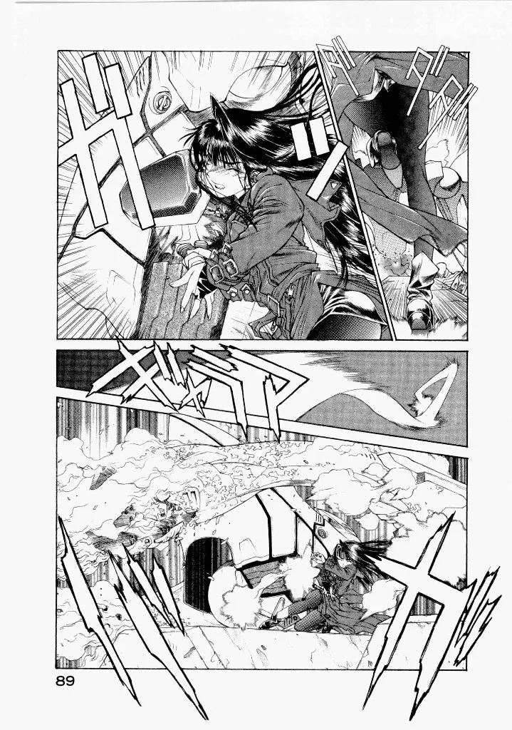 [(Utatane Hiroyuki)]Seraphic Feather 07 Page 93
