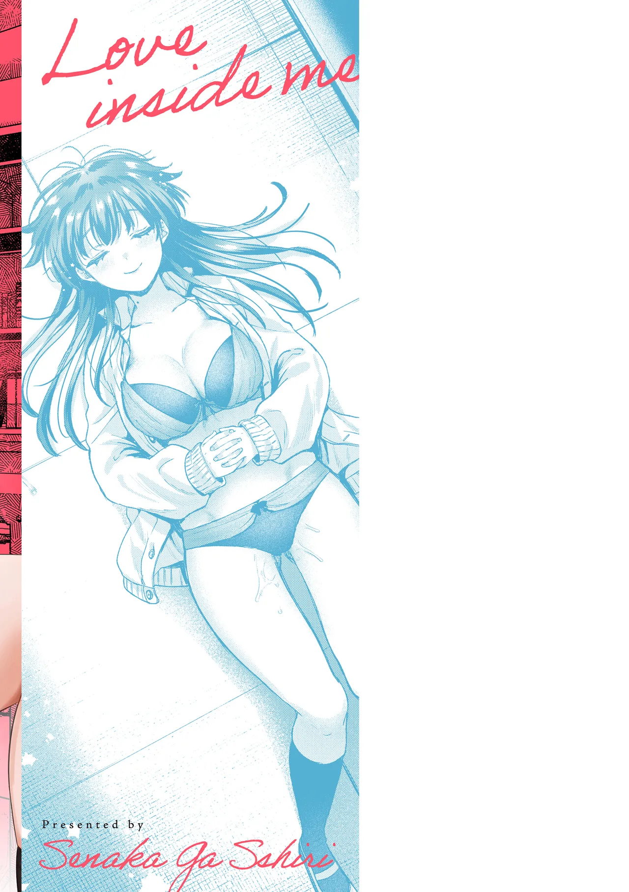 [SenakaGashiri]Ai o Sosoide - Love inside me[Digital] Page 166