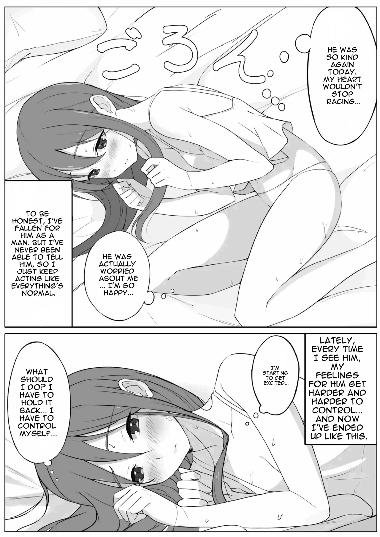 [Fuyu no Fukurou (Fuyuno Fukuro)]Tenshi no Jun'ai Monogatari -Soushuuhen- | Tenshi's Pure Love Story - Complete Collection(Touhou Project) [English]  [DNTA] [Digital] Page 13