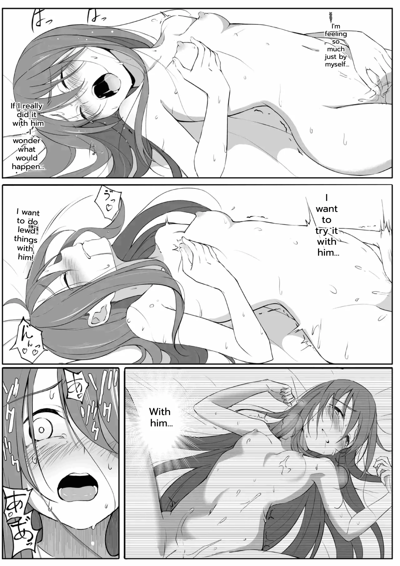 [Fuyu no Fukurou (Fuyuno Fukuro)]Tenshi no Jun'ai Monogatari -Soushuuhen- | Tenshi's Pure Love Story - Complete Collection(Touhou Project) [English]  [DNTA] [Digital] Page 17