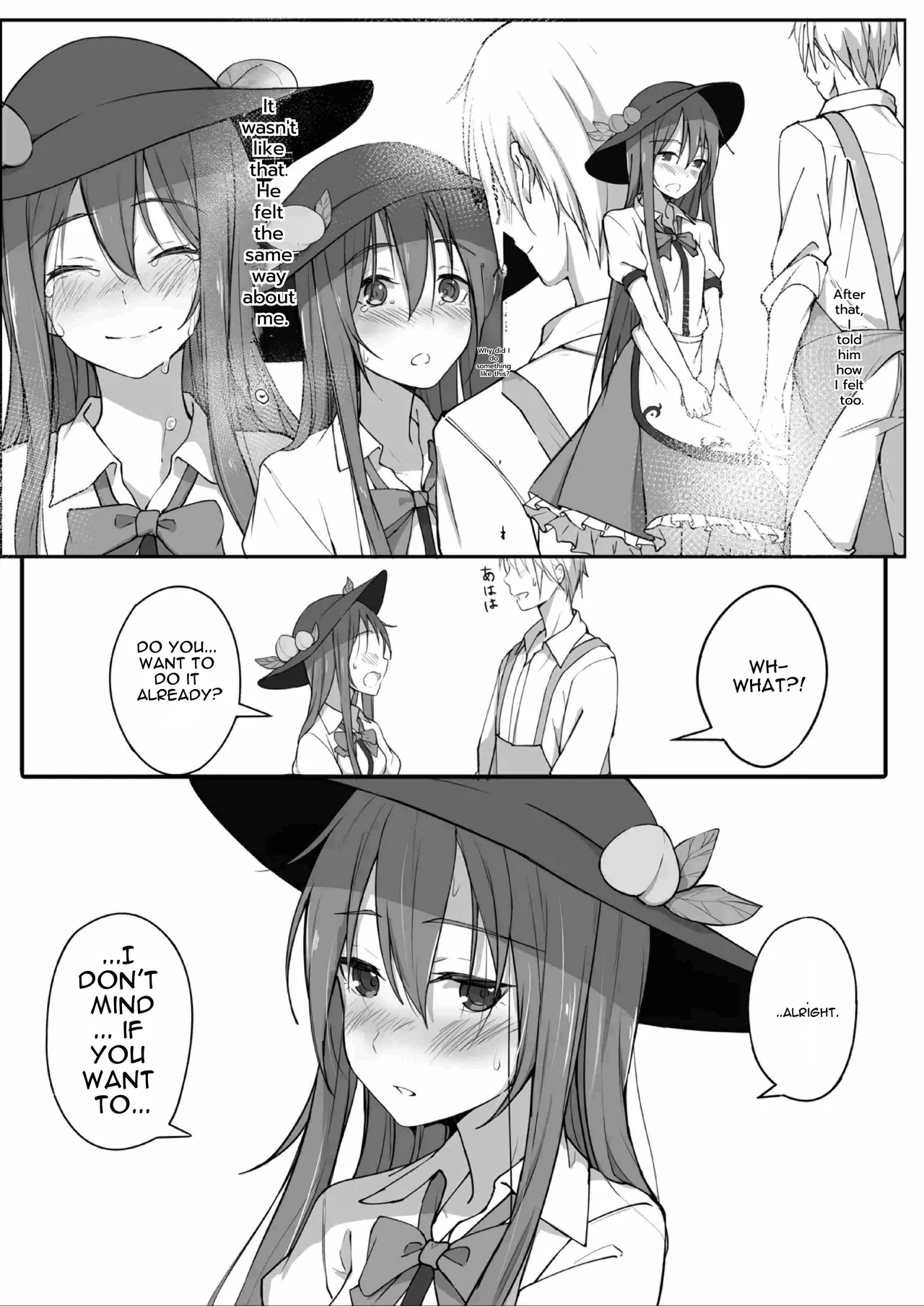 [Fuyu no Fukurou (Fuyuno Fukuro)]Tenshi no Jun'ai Monogatari -Soushuuhen- | Tenshi's Pure Love Story - Complete Collection(Touhou Project) [English]  [DNTA] [Digital] Page 23