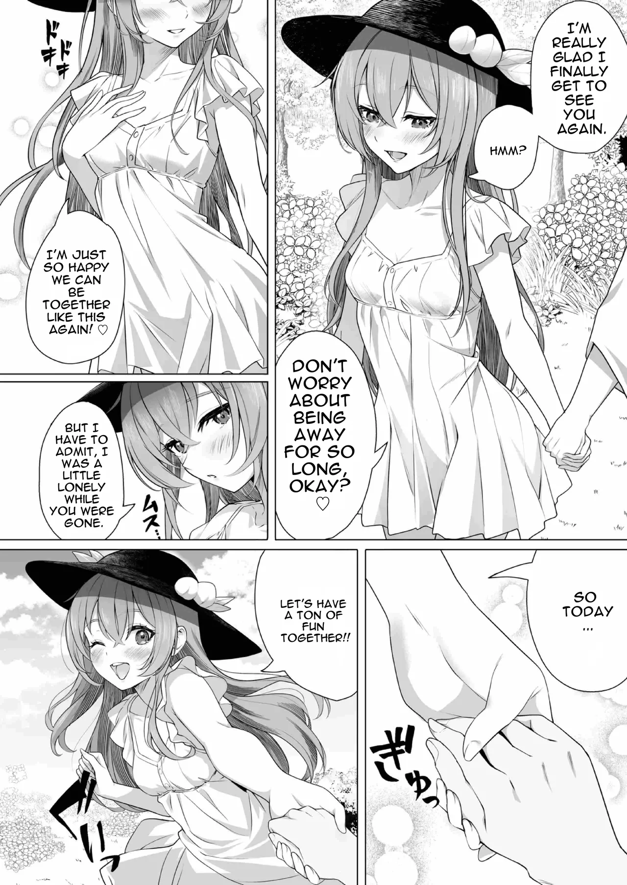 [Fuyu no Fukurou (Fuyuno Fukuro)]Tenshi no Jun'ai Monogatari -Soushuuhen- | Tenshi's Pure Love Story - Complete Collection(Touhou Project) [English]  [DNTA] [Digital] Page 39