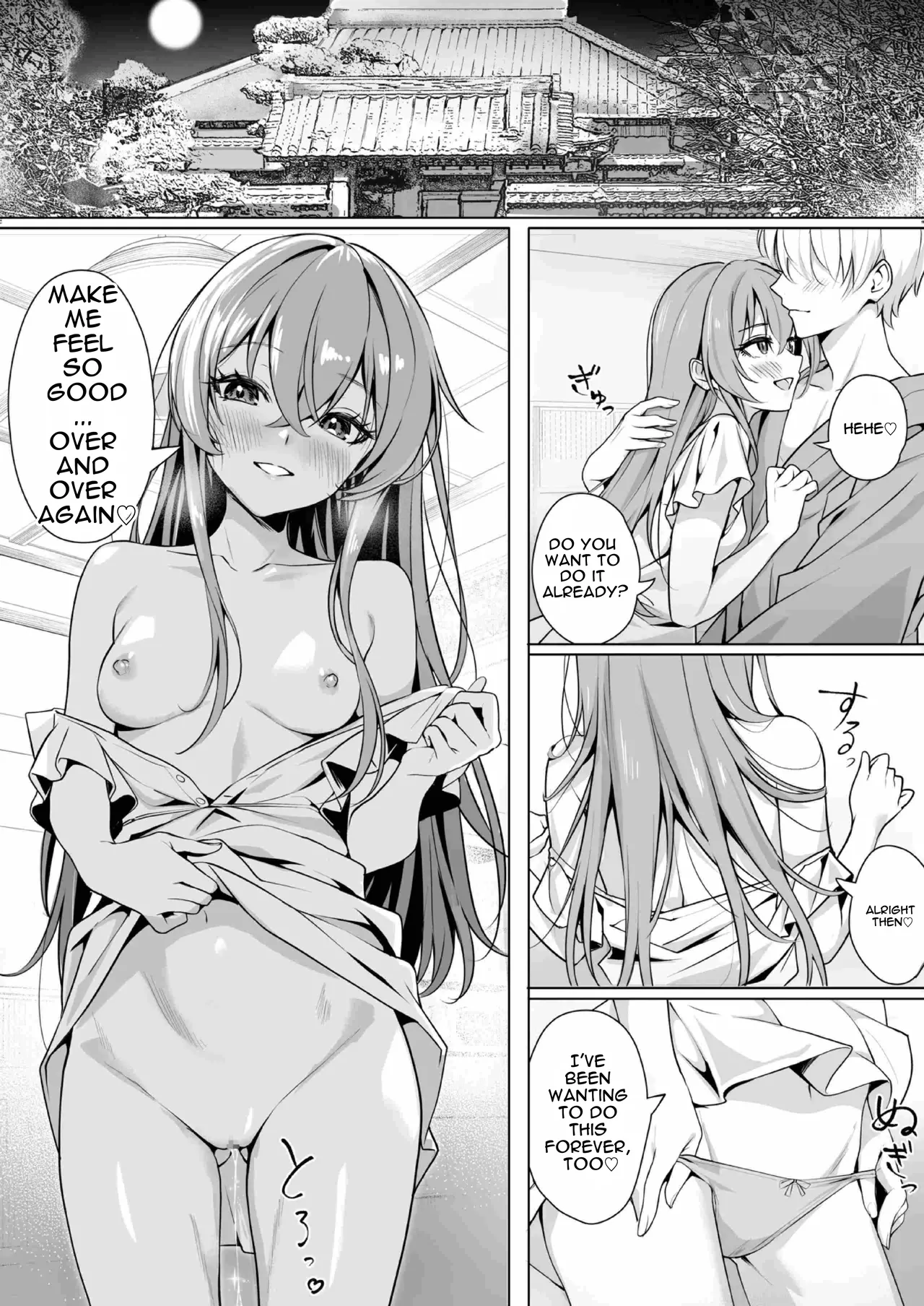 [Fuyu no Fukurou (Fuyuno Fukuro)]Tenshi no Jun'ai Monogatari -Soushuuhen- | Tenshi's Pure Love Story - Complete Collection(Touhou Project) [English]  [DNTA] [Digital] Page 42