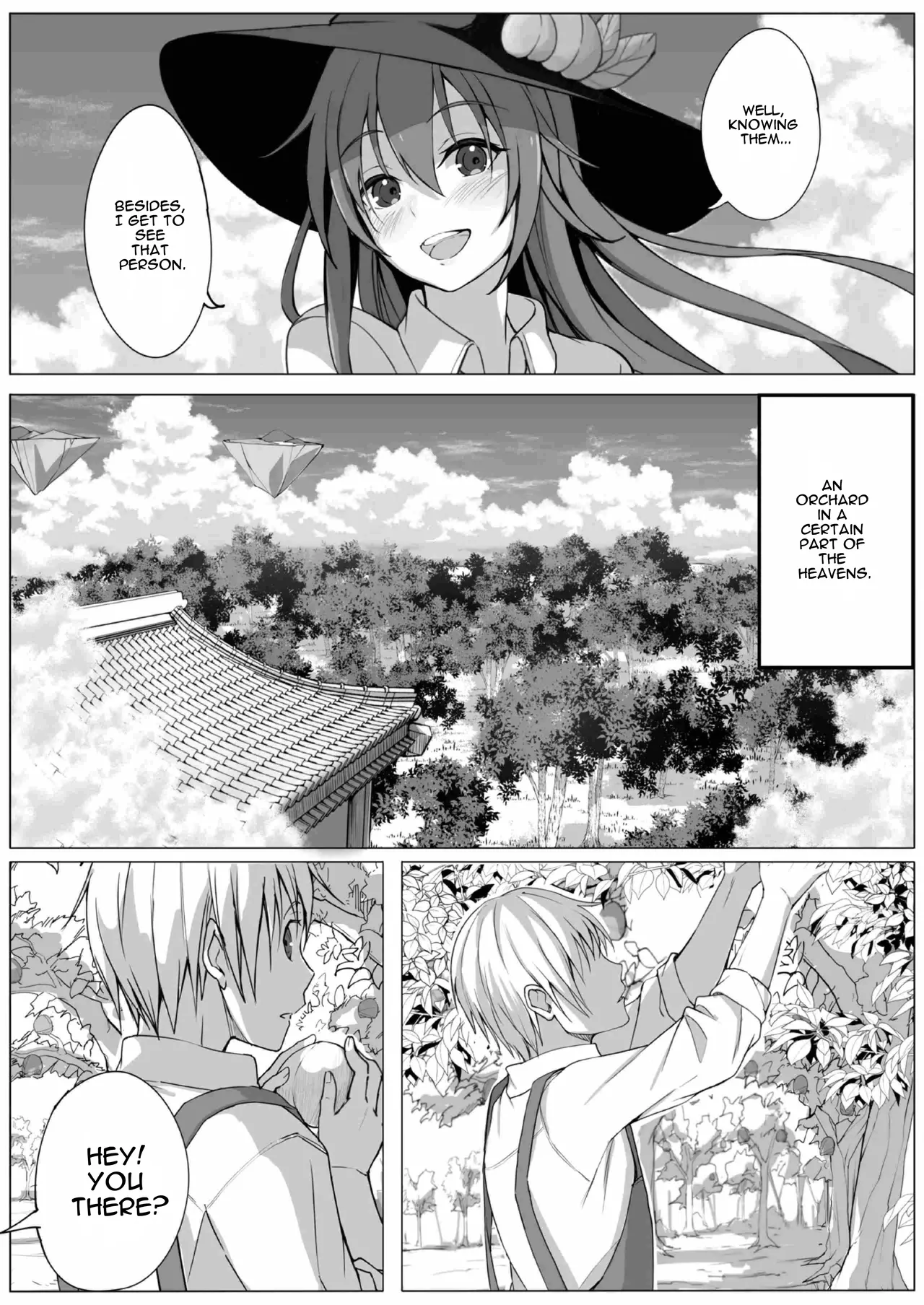[Fuyu no Fukurou (Fuyuno Fukuro)]Tenshi no Jun'ai Monogatari -Soushuuhen- | Tenshi's Pure Love Story - Complete Collection(Touhou Project) [English]  [DNTA] [Digital] Page 5