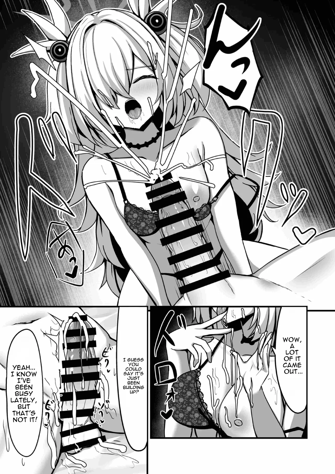 [crowclock (liya)]Kanoe Making(Blue Archive) [English] [Digital] Page 10