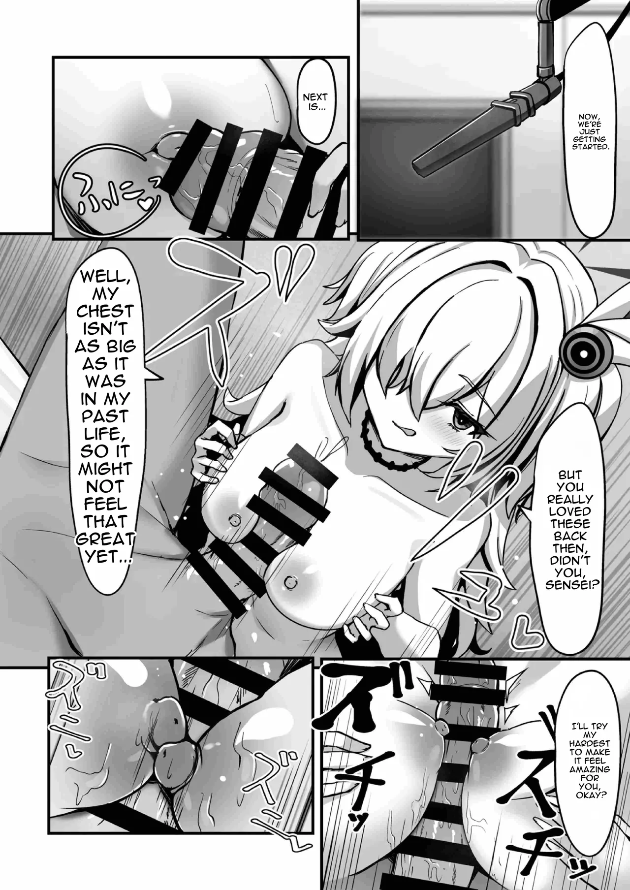 [crowclock (liya)]Kanoe Making(Blue Archive) [English] [Digital] Page 13