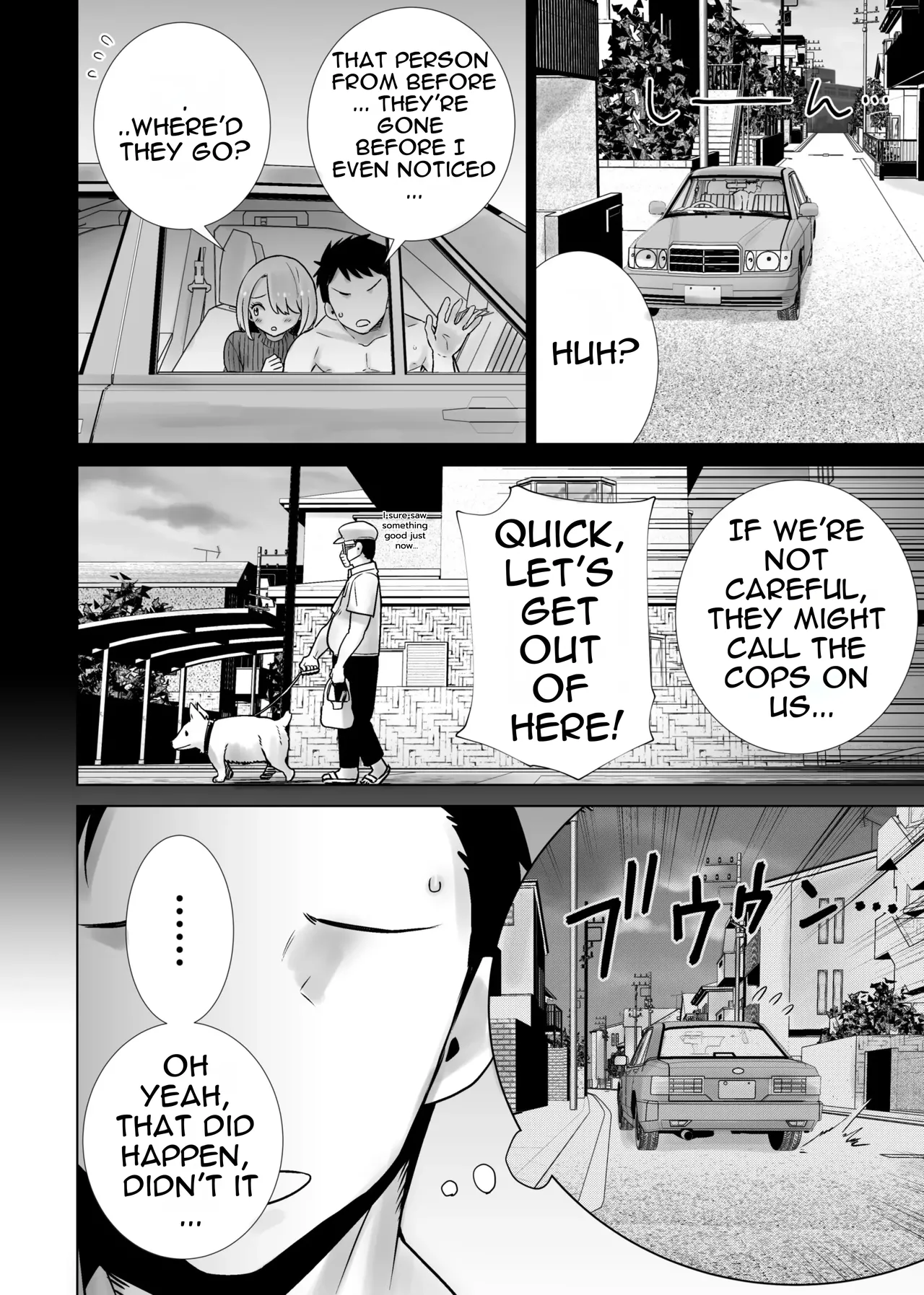 [RK-2]Tomodachi no Mama ga Boku no Dekachin de Ikimakutta Omoide[English]  [DNTA] Page 28