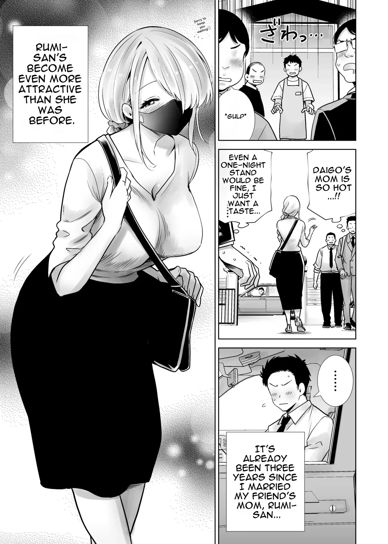 [RK-2]Tomodachi no Mama ga Boku no Dekachin de Ikimakutta Omoide[English]  [DNTA] Page 3