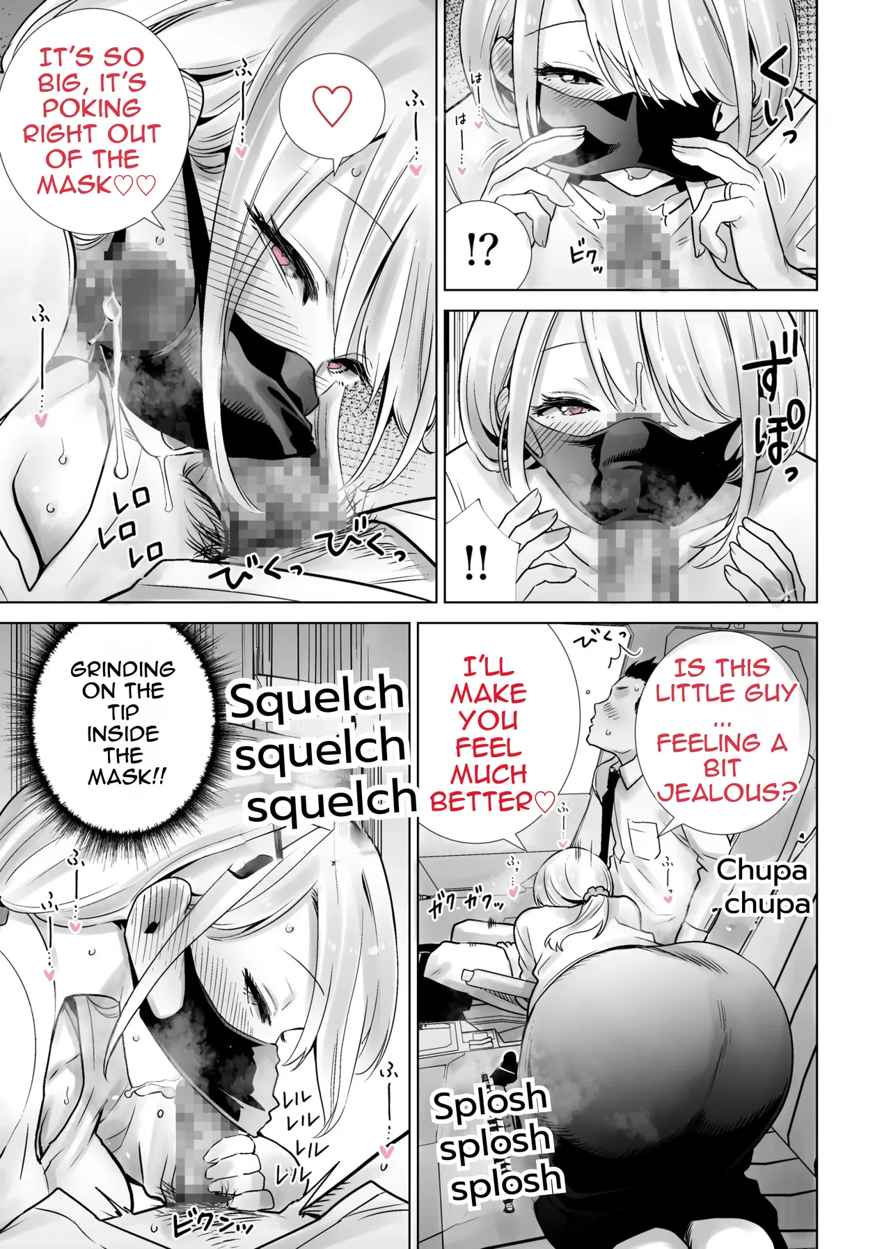 [RK-2]Tomodachi no Mama ga Boku no Dekachin de Ikimakutta Omoide[English]  [DNTA] Page 5