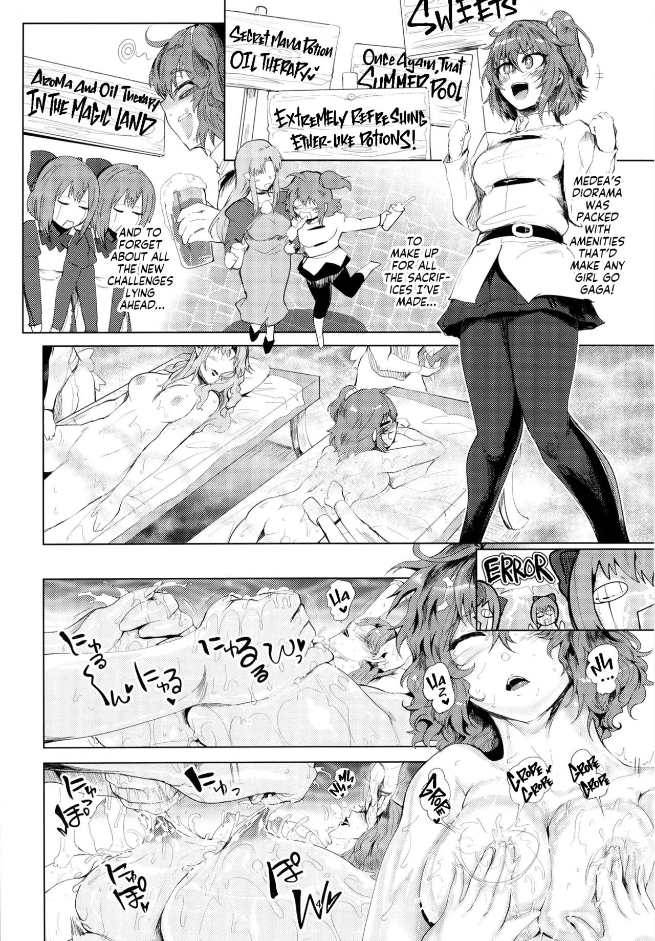 [Totsugasa (Sagattoru)]Majo no Hakoniwa | Witch's Sex-O-rama(Fate/Grand Order) [English] [Team Rabu2] [Digital] Page 4