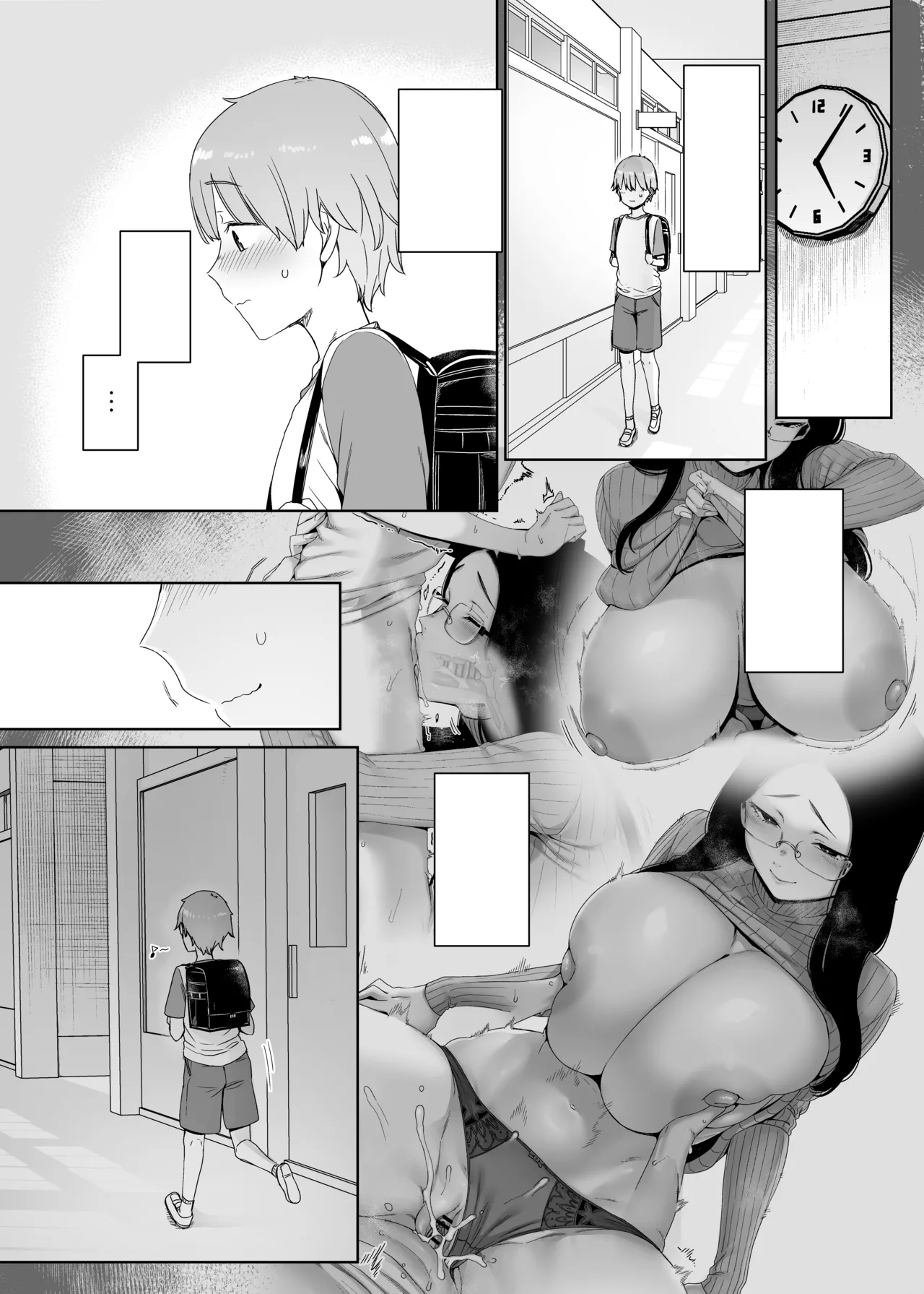 [Nanbou Hitogakushiki (Nakamura Regura)]Henkyou no Ai[Digital] [Textless] Page 25