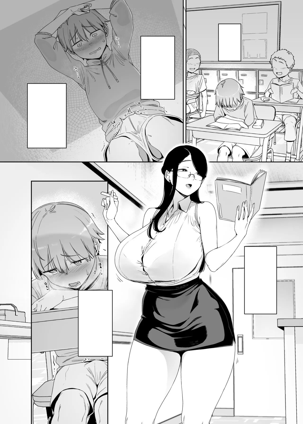 [Nanbou Hitogakushiki (Nakamura Regura)]Henkyou no Ai[Digital] [Textless] Page 32
