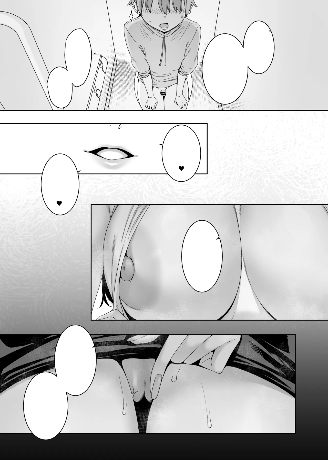 [Nanbou Hitogakushiki (Nakamura Regura)]Henkyou no Ai[Digital] [Textless] Page 35