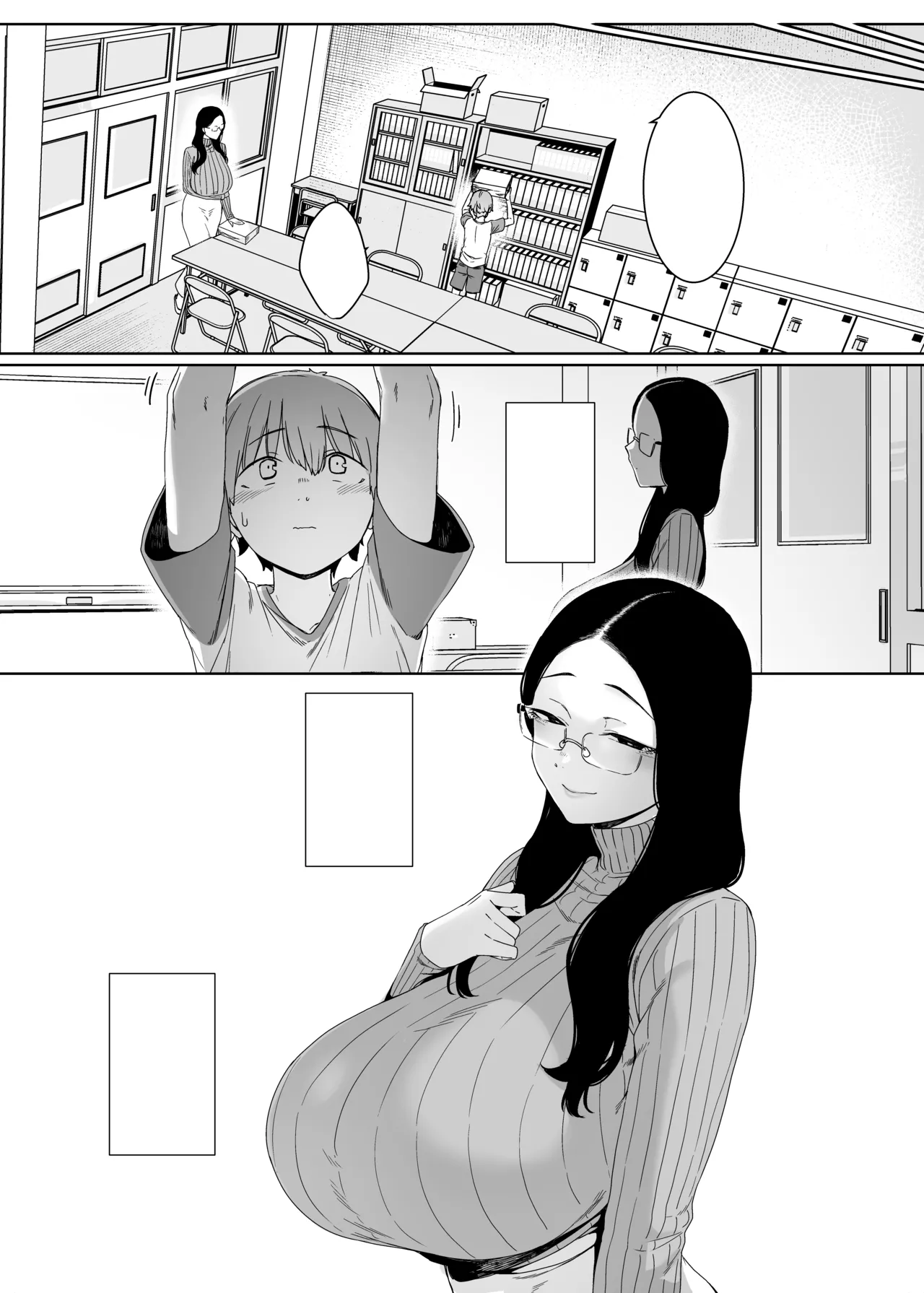 [Nanbou Hitogakushiki (Nakamura Regura)]Henkyou no Ai[Digital] [Textless] Page 8