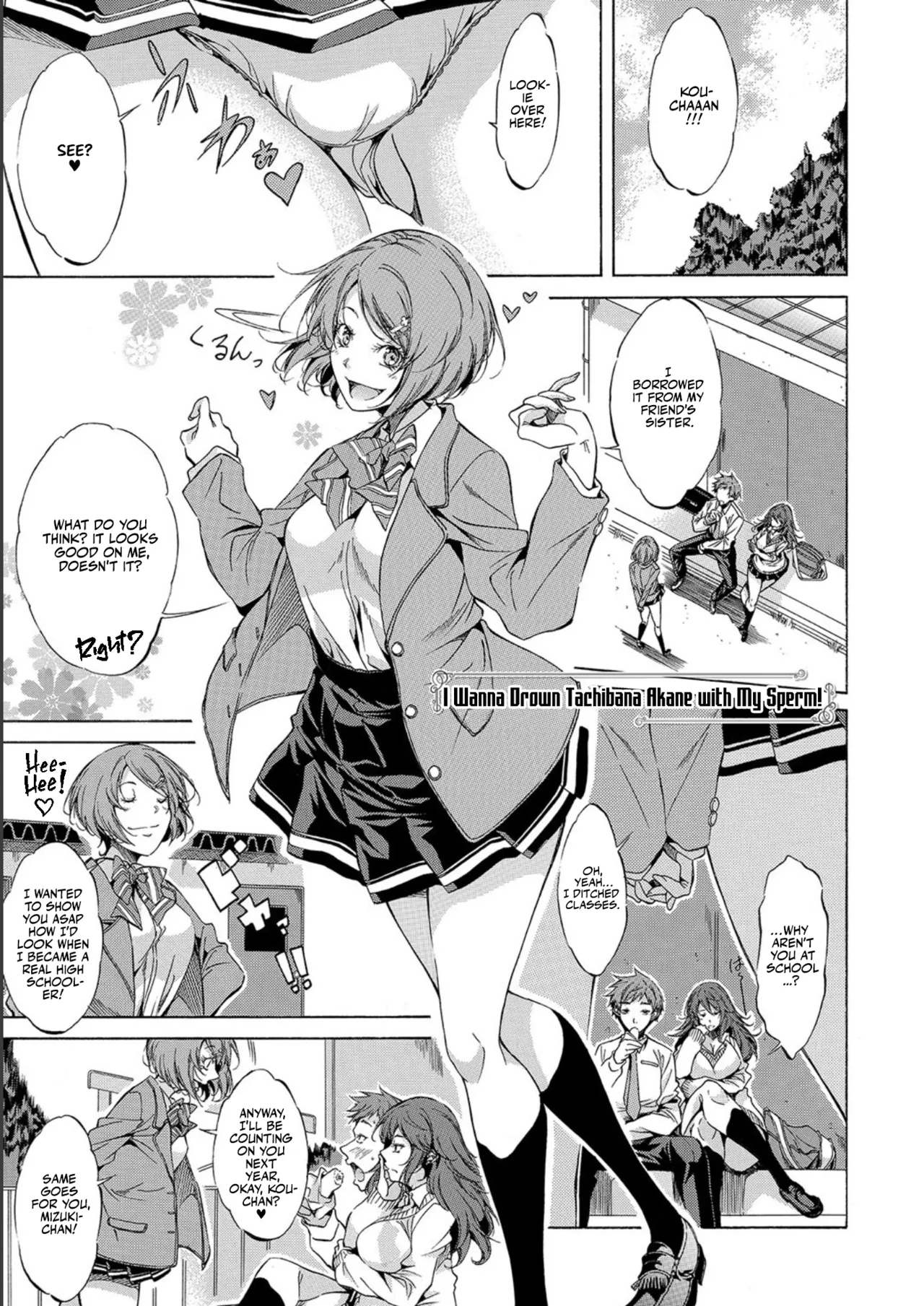 [Onda Fuoku]JK-tachi o Gouhouteki ni Haramase... ta!? | I Somehow Got a Whole Bunch of High Schoolers Pregnant Legally?![English] [Team Rabu2] [Digital] Page 101