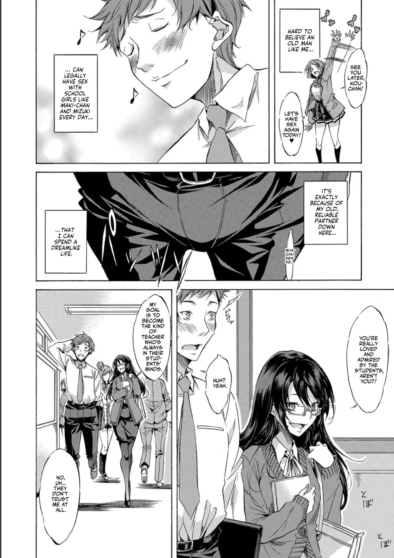 [Onda Fuoku]JK-tachi o Gouhouteki ni Haramase... ta!? | I Somehow Got a Whole Bunch of High Schoolers Pregnant Legally?![English] [Team Rabu2] [Digital] Page 102