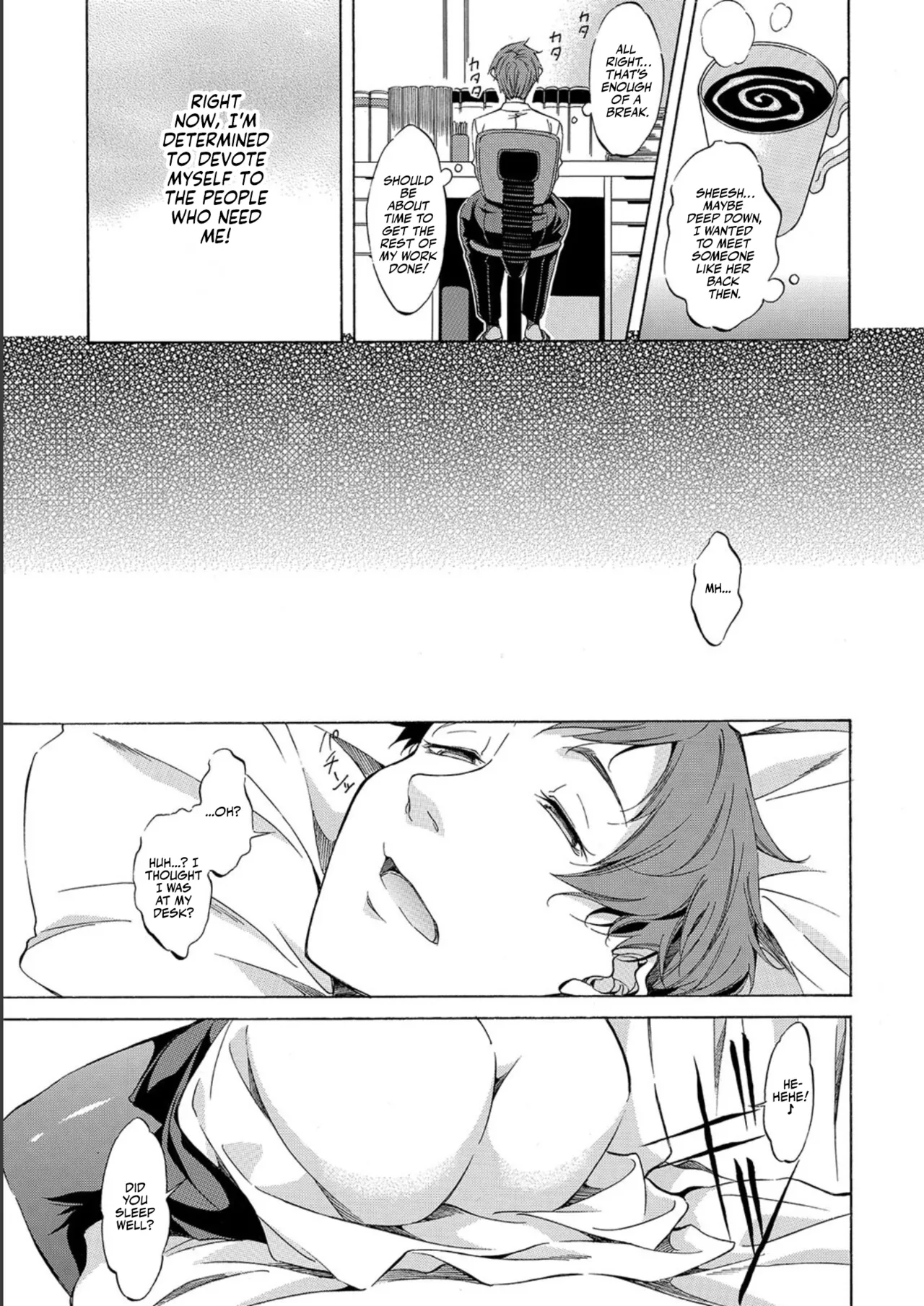 [Onda Fuoku]JK-tachi o Gouhouteki ni Haramase... ta!? | I Somehow Got a Whole Bunch of High Schoolers Pregnant Legally?![English] [Team Rabu2] [Digital] Page 105