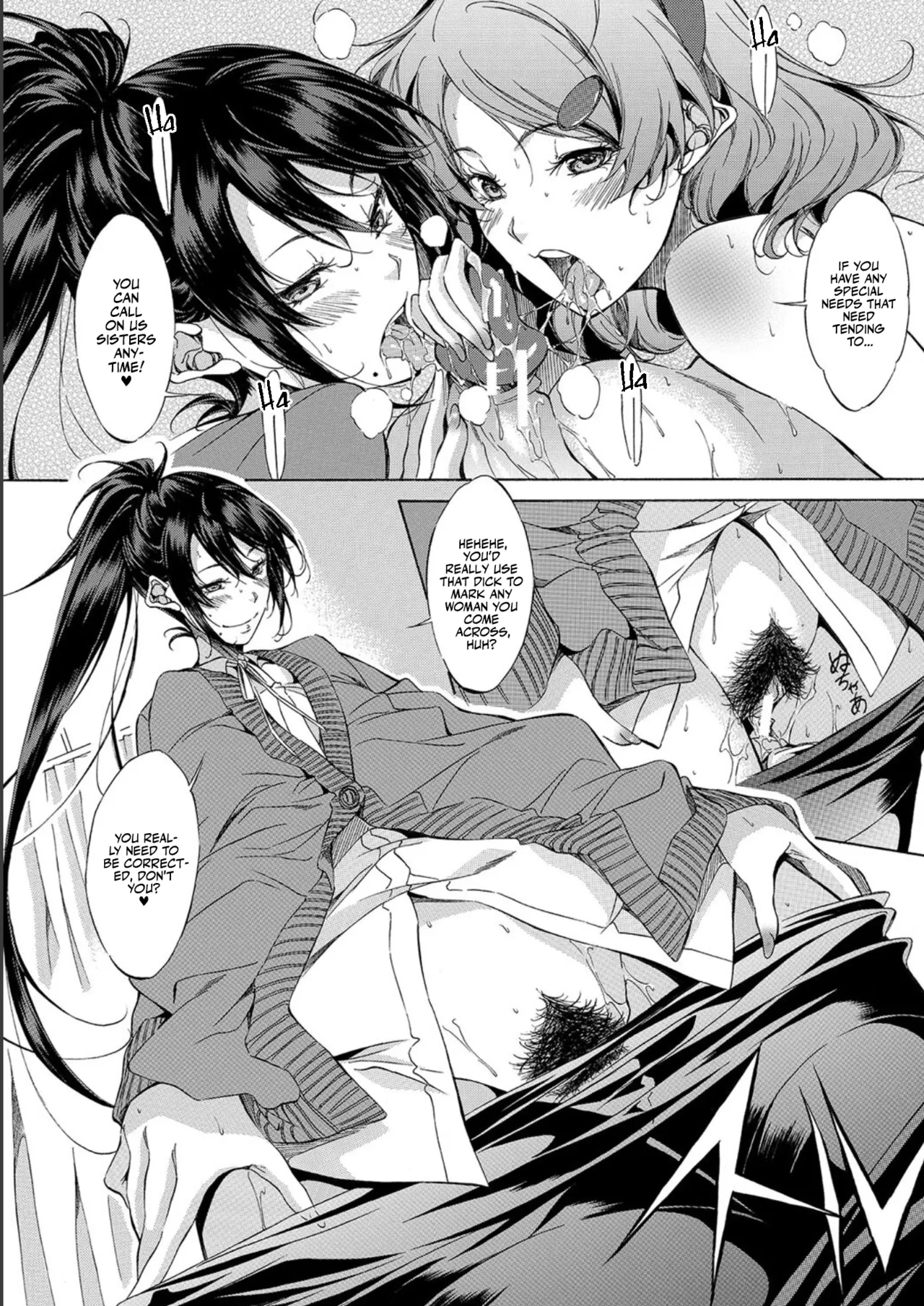 [Onda Fuoku]JK-tachi o Gouhouteki ni Haramase... ta!? | I Somehow Got a Whole Bunch of High Schoolers Pregnant Legally?![English] [Team Rabu2] [Digital] Page 112