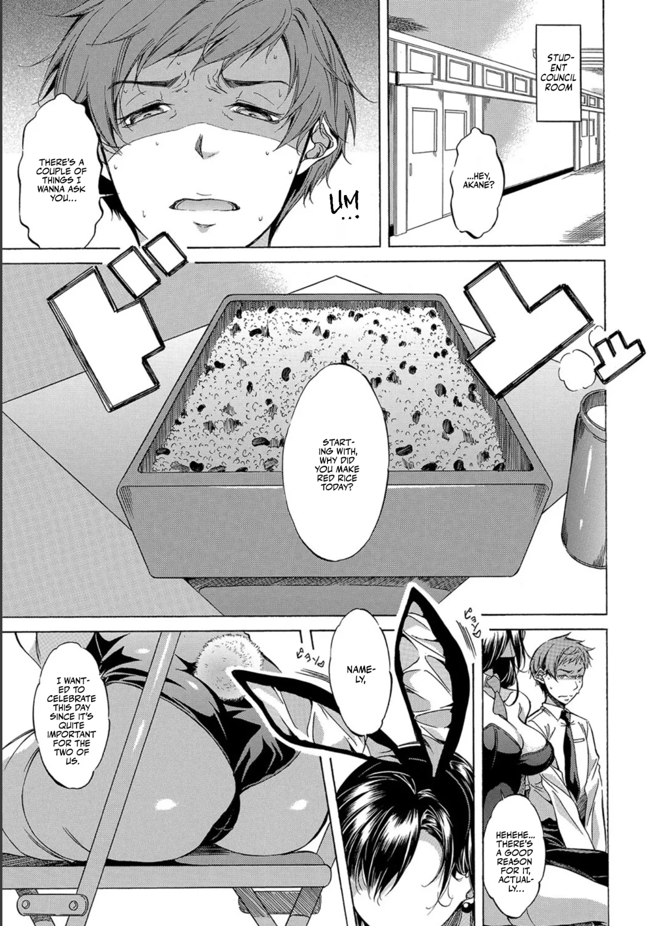 [Onda Fuoku]JK-tachi o Gouhouteki ni Haramase... ta!? | I Somehow Got a Whole Bunch of High Schoolers Pregnant Legally?![English] [Team Rabu2] [Digital] Page 131