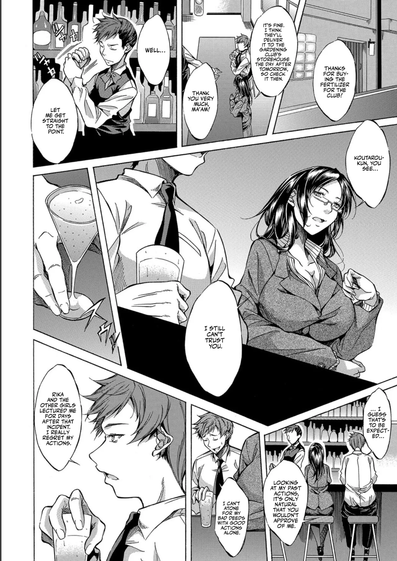 [Onda Fuoku]JK-tachi o Gouhouteki ni Haramase... ta!? | I Somehow Got a Whole Bunch of High Schoolers Pregnant Legally?![English] [Team Rabu2] [Digital] Page 146