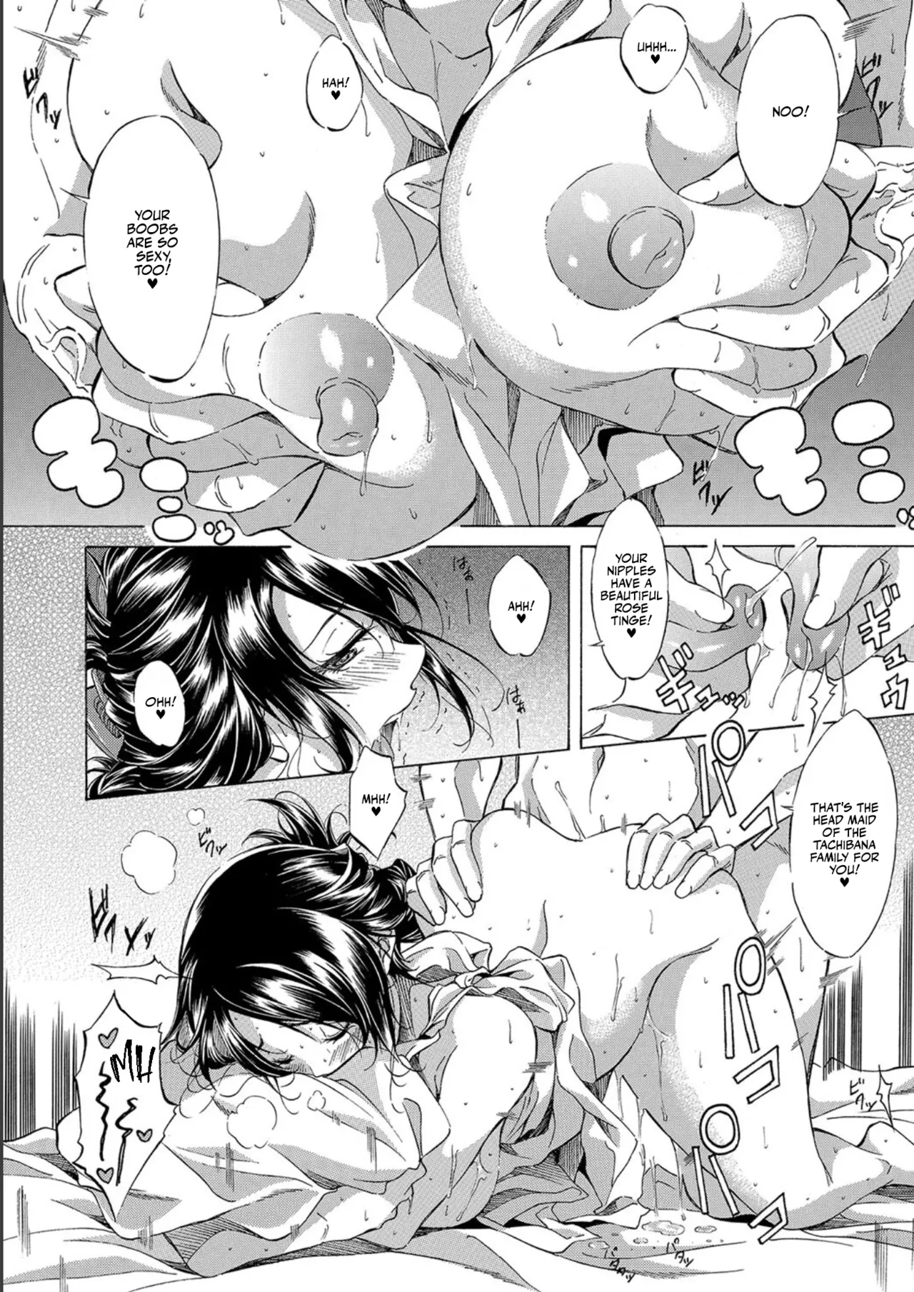 [Onda Fuoku]JK-tachi o Gouhouteki ni Haramase... ta!? | I Somehow Got a Whole Bunch of High Schoolers Pregnant Legally?![English] [Team Rabu2] [Digital] Page 168
