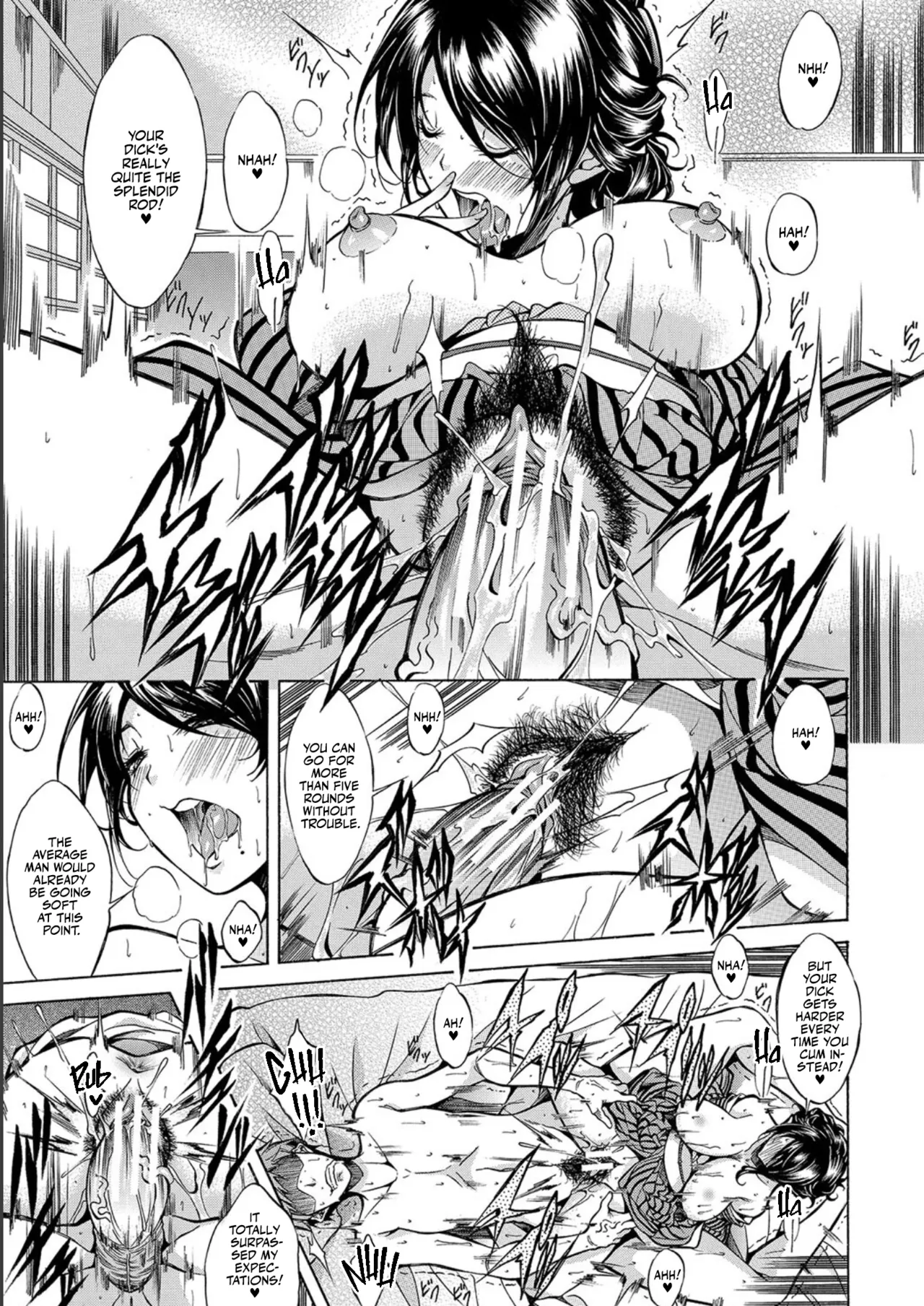 [Onda Fuoku]JK-tachi o Gouhouteki ni Haramase... ta!? | I Somehow Got a Whole Bunch of High Schoolers Pregnant Legally?![English] [Team Rabu2] [Digital] Page 17