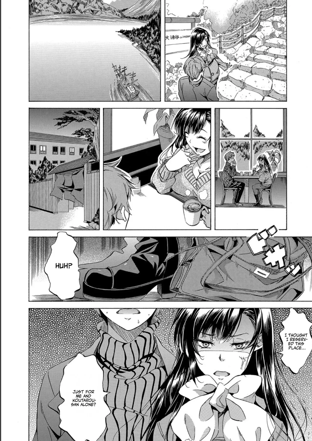[Onda Fuoku]JK-tachi o Gouhouteki ni Haramase... ta!? | I Somehow Got a Whole Bunch of High Schoolers Pregnant Legally?![English] [Team Rabu2] [Digital] Page 174