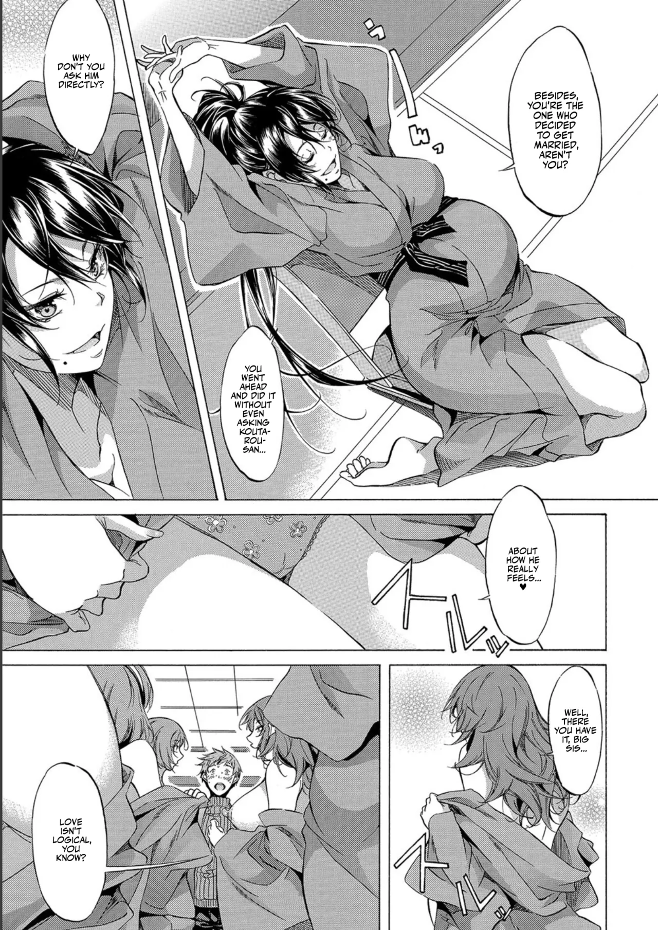 [Onda Fuoku]JK-tachi o Gouhouteki ni Haramase... ta!? | I Somehow Got a Whole Bunch of High Schoolers Pregnant Legally?![English] [Team Rabu2] [Digital] Page 177